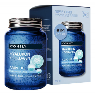CONSLY Hyaluronic Acid & Collagen All-in-One Ampoule Многофункциональная укрепляющая ампульная сыворотка с гиалуроновой кислотой и коллагеном 250мл