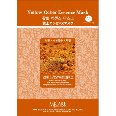MJCARE YELLOW OCHER ESSENCE MASK Тканевая маска  для лица с экстрактом жёлтой охры 23г