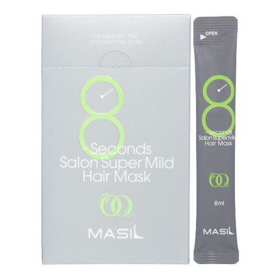 MASIL 8 SECONDS SALON SUPER MILD HAIR MASK Восстанавливающая маска для ослабленных волос 8мл*20