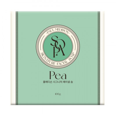 PAUL MEDISON Signature Pea Soap Туалетное мыло с экстрактом зелёного гороха 100г