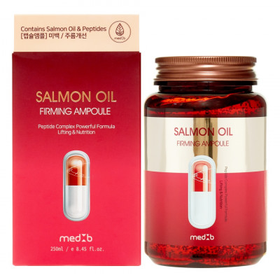 MEDB Salmon Oil Firming Ampoule Укрепляющая сыворотка для лица с маслом дикого лосося 250мл