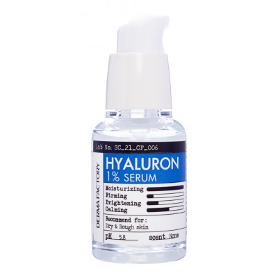 Derma Factory Hyaluronic Acid 1% Serum Увлажняющая сыворотка для лица с гиалуроновой кислотой 30мл