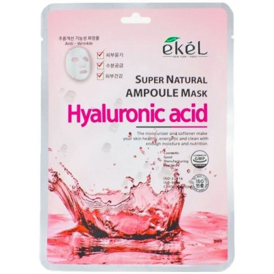 EKEL Hyaluronic Acid Premium Vital Mask Pack Антивозрастная тканевая маска для лица с гиалуроновой кислотой 25мл