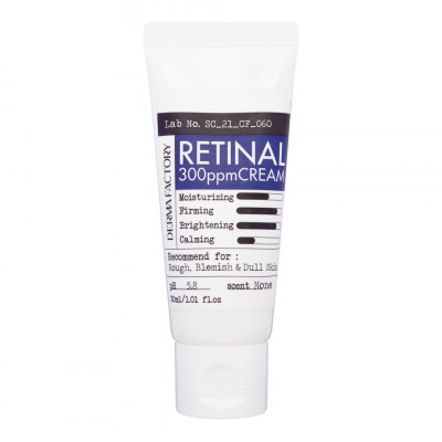 Derma Factory Retinal 300ppm Cream Крем для лица с ретиналом 30мл