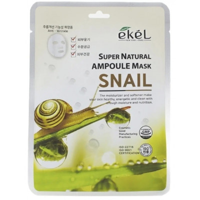 EKEL Snail Premium Vital Mask Pack Антивозрастная тканевая маска для лица с муцином улитки 25мл