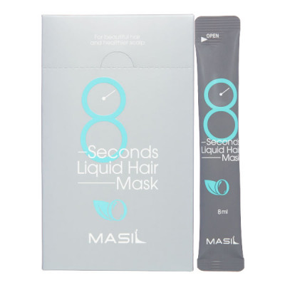 MASIL 8 SECONDS LIQUID HAIR MASK Экспресс-маска для увеличения объёма волос 8мл*20