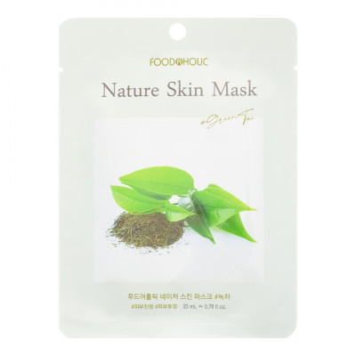 FOODAHOLIC NATURE SKIN MASK #GREEN TEA Тканевая маска для лица с экстрактом зеленого чая 25г