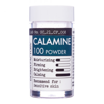 Derma Factory Calamine 100 powder Косметический порошок каламина для ухода за кожей 6г