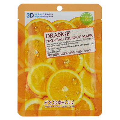 FOODAHOLIC NATURAL ESSENCE MASK #ORANGE 3D Маска для лица с экстрактом апельсина 23г