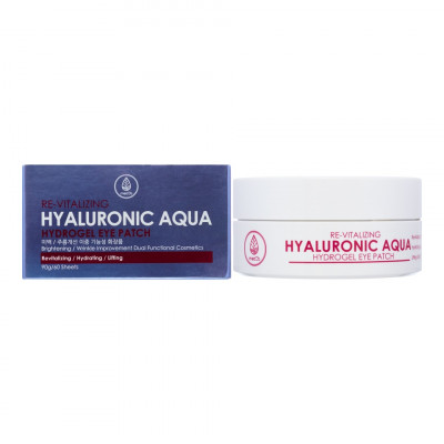 MEDB Re-vitalizing Hyaluronic Aqua Hydrogel Eye Patches Восстанавливающие патчи под глаза с гиалуроновой кислотой 60шт