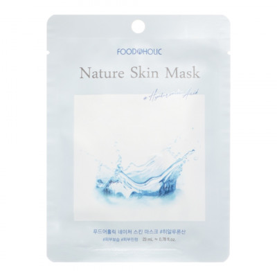 FOODAHOLIC NATURE SKIN MASK #HYALURONIC ACID Тканевая маска для лица с гиалуроновой кислотой 25г