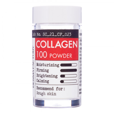 Derma Factory Collagen 100 powder Косметический порошок коллагена для ухода за кожей 5мл