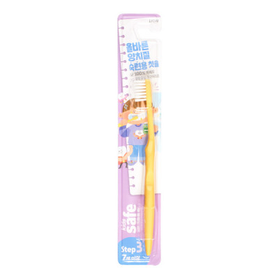 LION Kids safe Toothbrush – Step 3 Детская зубная щётка с ионами серебра №3 "Kids safe" (для детей от 7 до 12 лет) 1шт