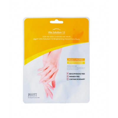 Jigott Vita Solution 12 Brightening Hand Care Pack Увлажняющая маска-перчатки для рук  2*7мл