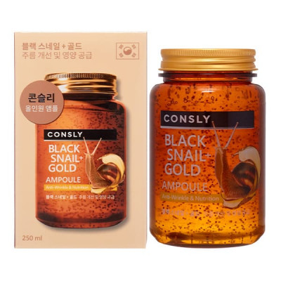 CONSLY Black Snail & 24K Gold All-in-One Ampoule Многофункциональная омолаживающая ампульная сыворотка с муцином черной улитки и золотом 250мл