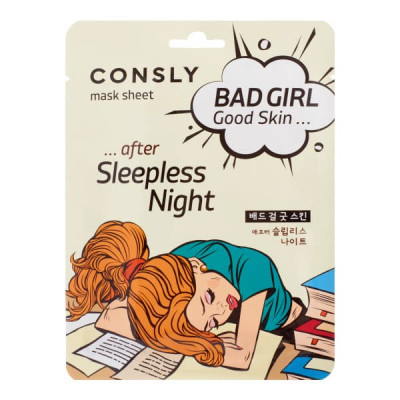CONSLY BAD GIRL - Good Skin after Sleepless Night Mask Sheet Тканевая маска BAD GIRL - Good Skin после бессонной ночи 23мл