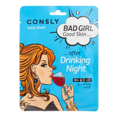 CONSLY BAD GIRL - Good Skin after Drinking Night Mask Sheet Тканевая маска BAD GIRL - Good Skin после вечеринки 23мл